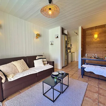 Ecureuil· Studio 2 pers · 5’ des télécabines · Balcon * La Plagne